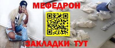 МДМА Дубна