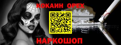 скорость mdpv Заводоуковск