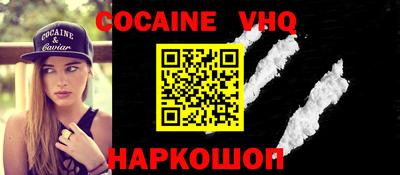 винт Донской