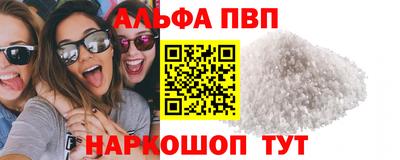 МДМА Дубна
