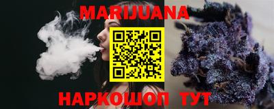 винт Донской