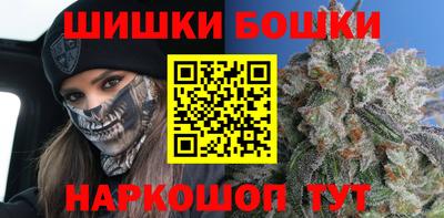 винт Донской
