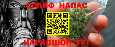 МДМА Дубна