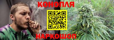 экстази Жуковский