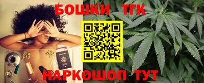 твердый Заволжье