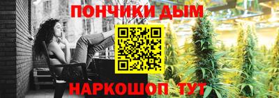 МДМА Дубна
