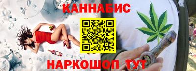 винт Донской