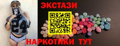 винт Донской