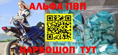винт Донской