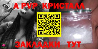 марихуана Донецк