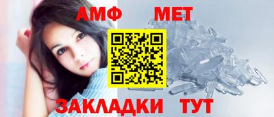 скорость mdpv Заводоуковск