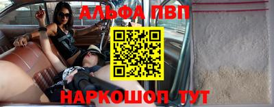 экстази Жуковский