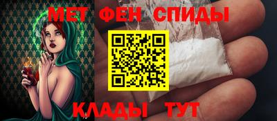 винт Донской