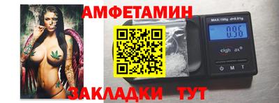 винт Донской