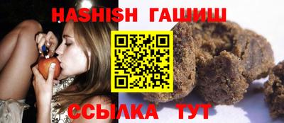 марихуана Донецк