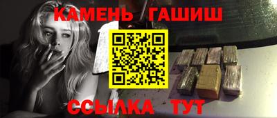 марихуана Донецк