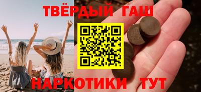 МДМА Дубна