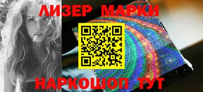 винт Донской