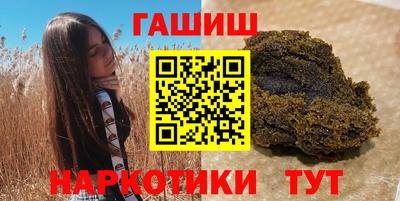 винт Донской