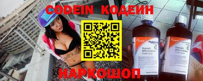 винт Донской