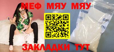 МДМА Дубна